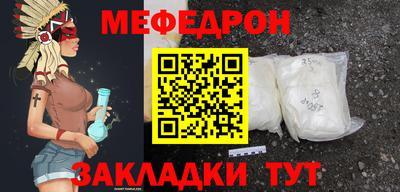 дживик Тверь