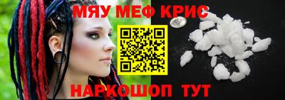 дживик Тверь