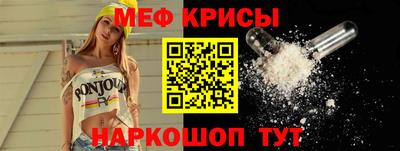 дживик Тверь