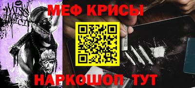 дживик Тверь