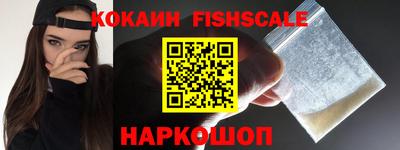 экстази Татарск