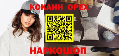 экстази Татарск