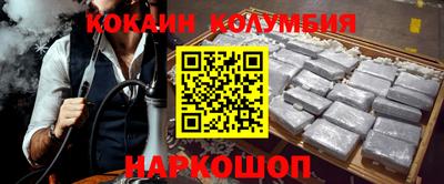 экстази Татарск