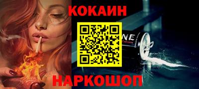 дистиллят марихуана Тара