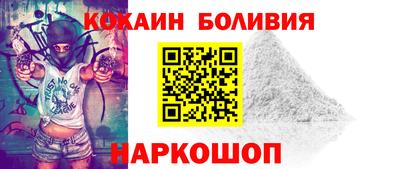 дживик Тверь