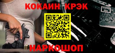 дживик Тверь