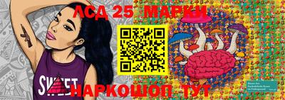 дистиллят марихуана Тара