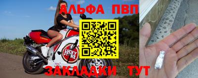дживик Тверь