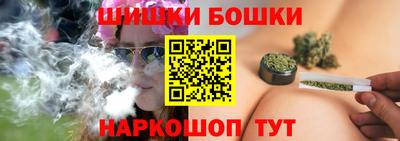 экстази Татарск
