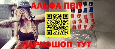 дживик Тверь