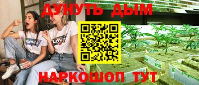 дживик Тверь