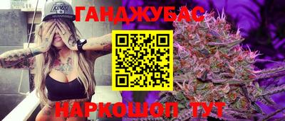экстази Татарск