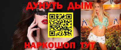 экстази Татарск