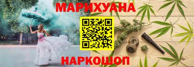 дживик Тверь