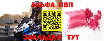 дистиллят марихуана Тара