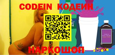 экстази Татарск