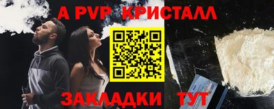 экстази Татарск