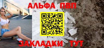 экстази Татарск