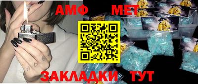 экстази Татарск