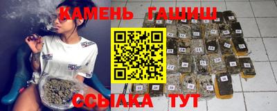 дистиллят марихуана Тара