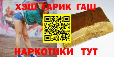экстази Татарск