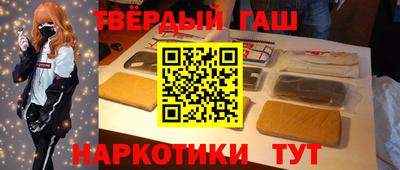 дживик Тверь