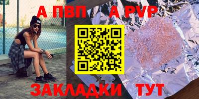 дистиллят марихуана Тара
