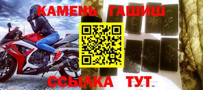экстази Татарск