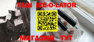 дживик Тверь