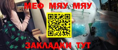 экстази Татарск
