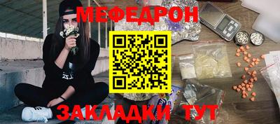 экстази Татарск