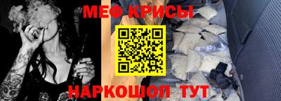 дистиллят марихуана Тара