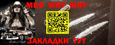 экстази Татарск