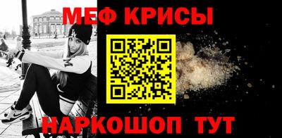 дживик Тверь