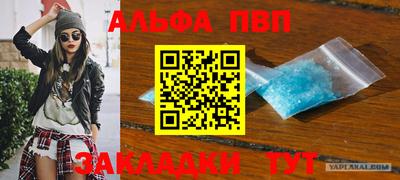 экстази Татарск