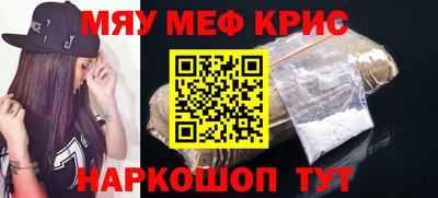 дживик Тверь